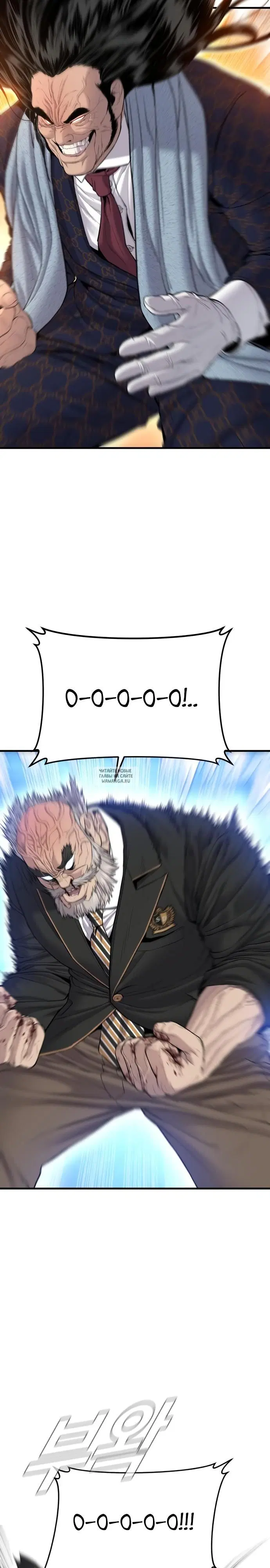 Page 20.000