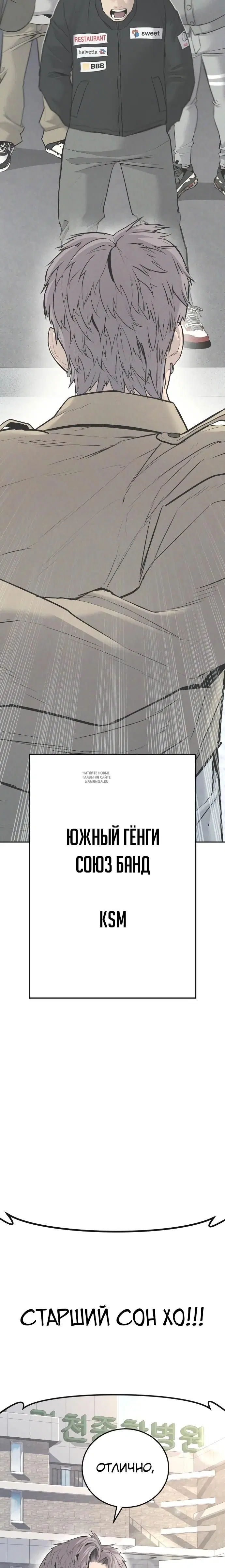 Page 20.000