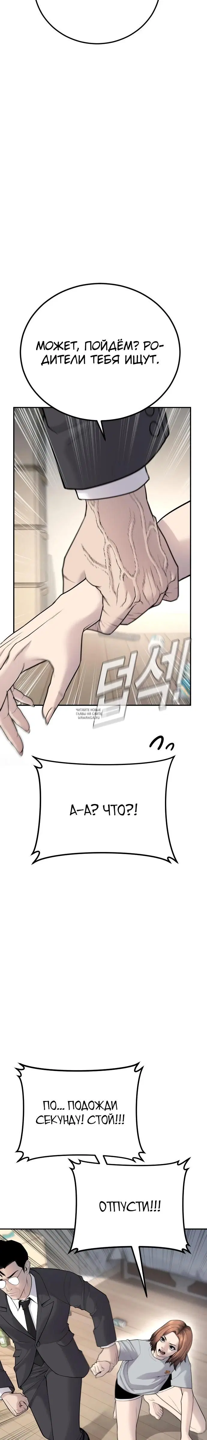 Page 20.000