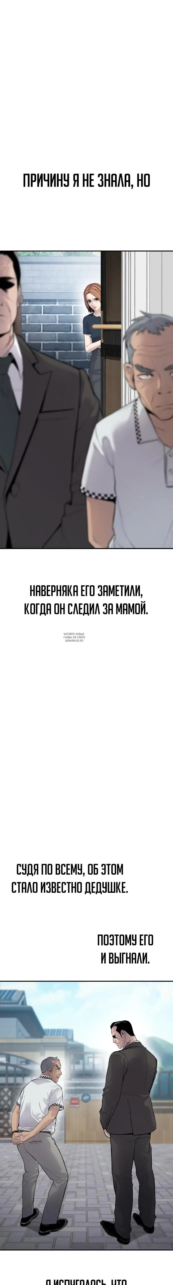 Page 20.000