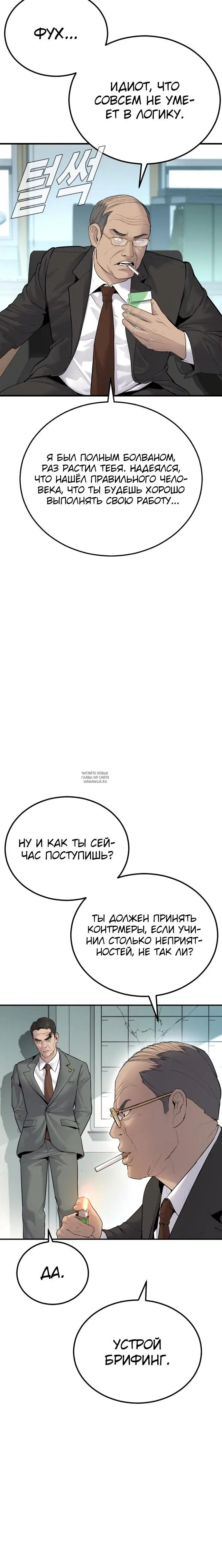 Page 20.000