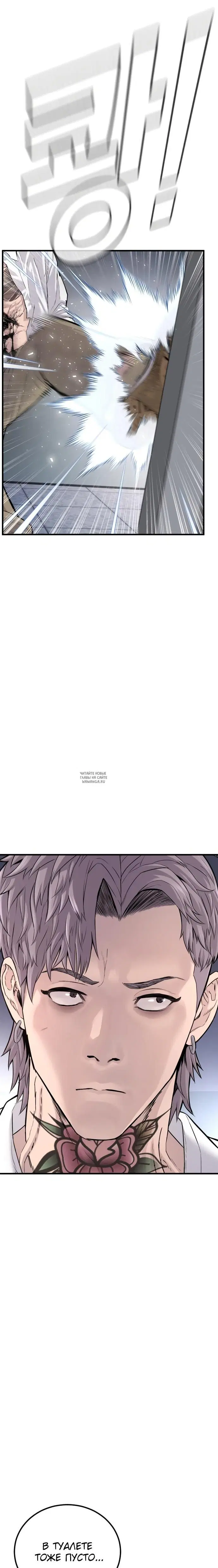Page 20.000