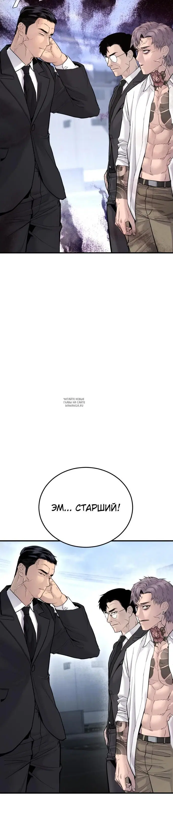 Page 20.000