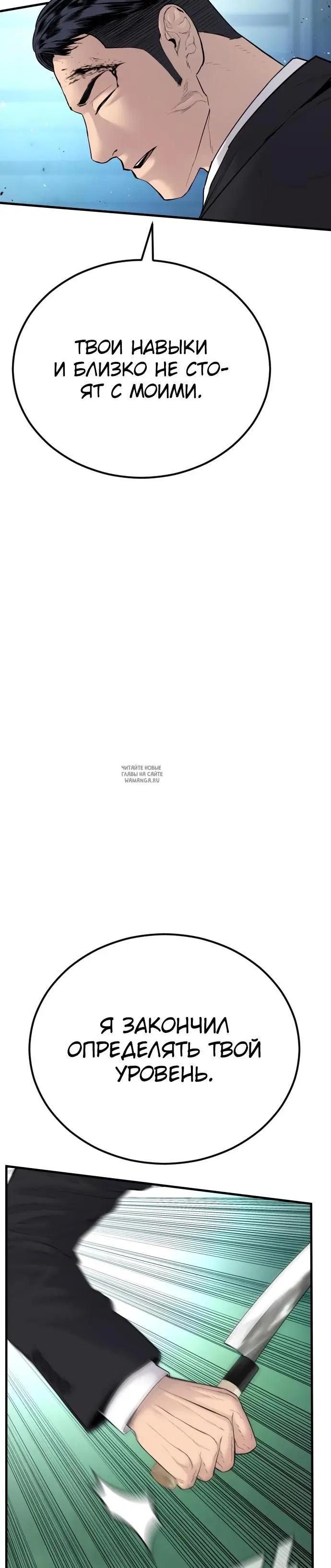 Page 20.000