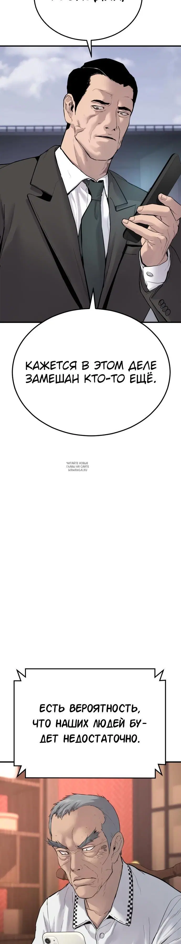 Page 20.000