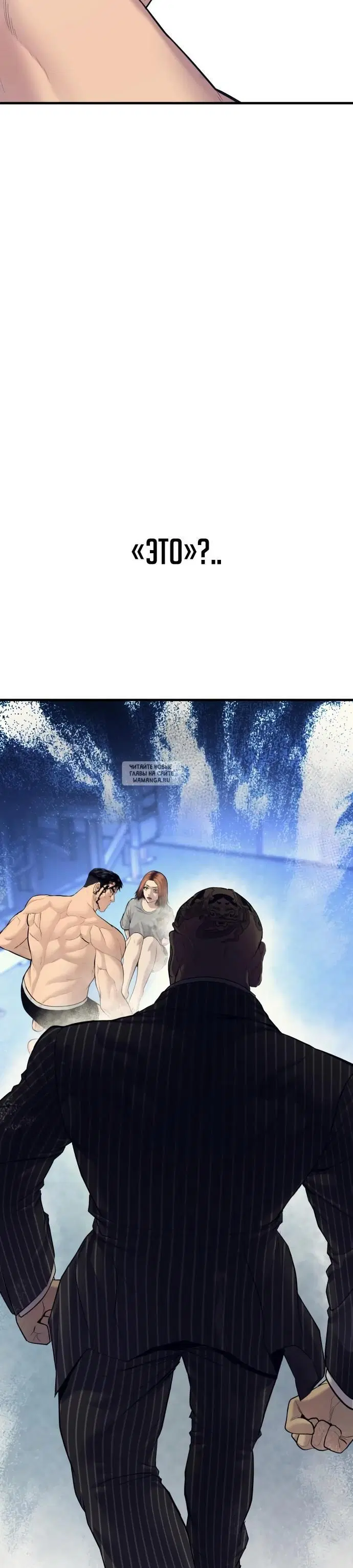 Page 20.000