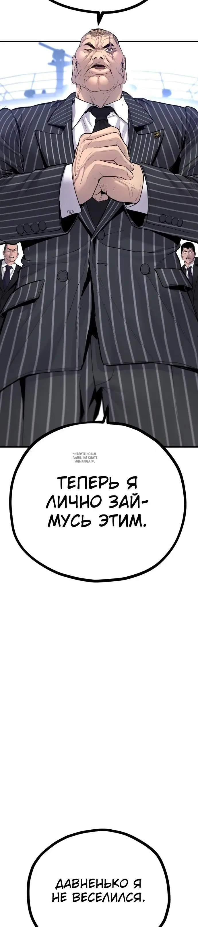 Page 20.000