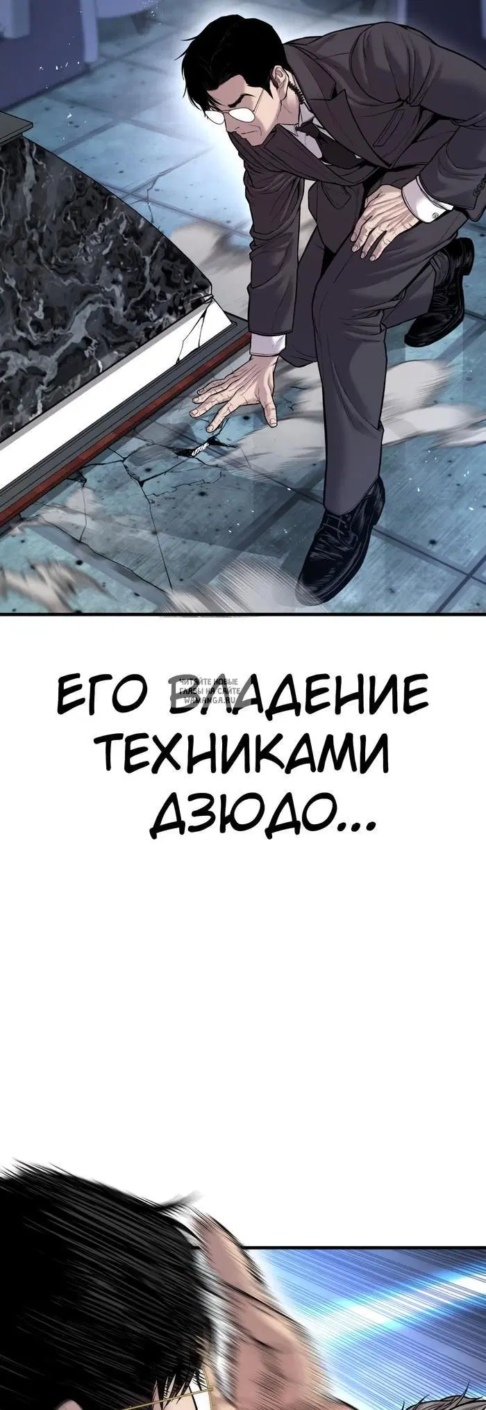 Page 20.000