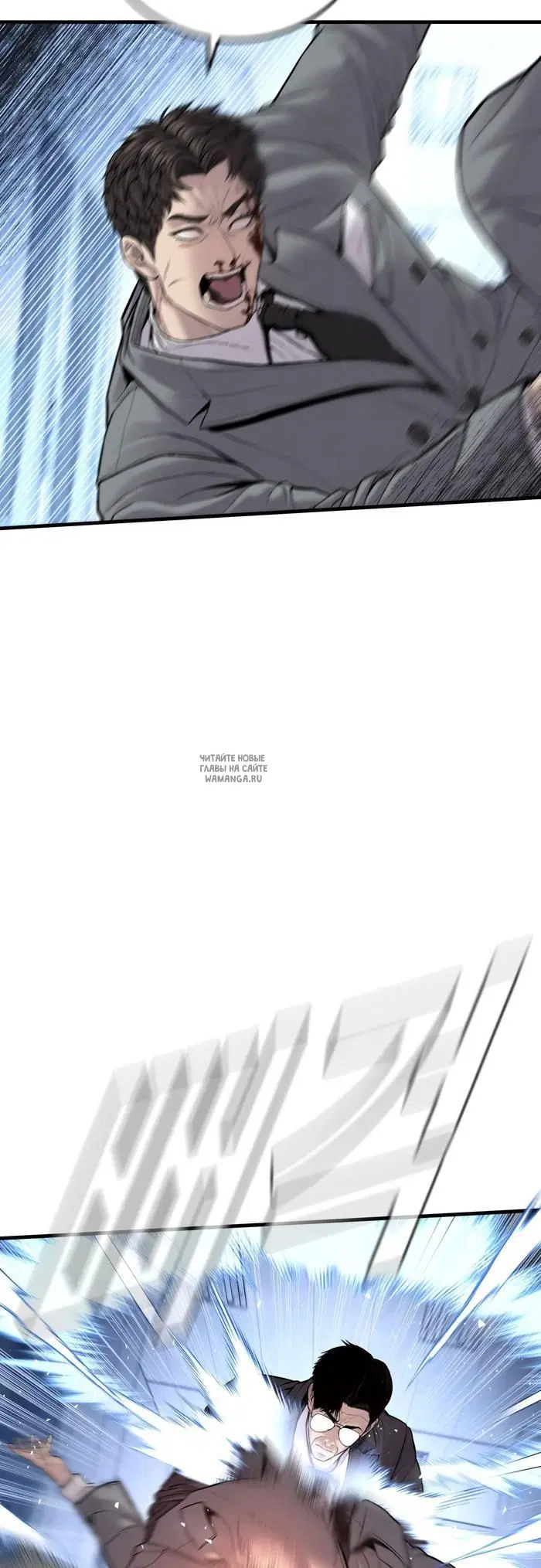 Page 20.000