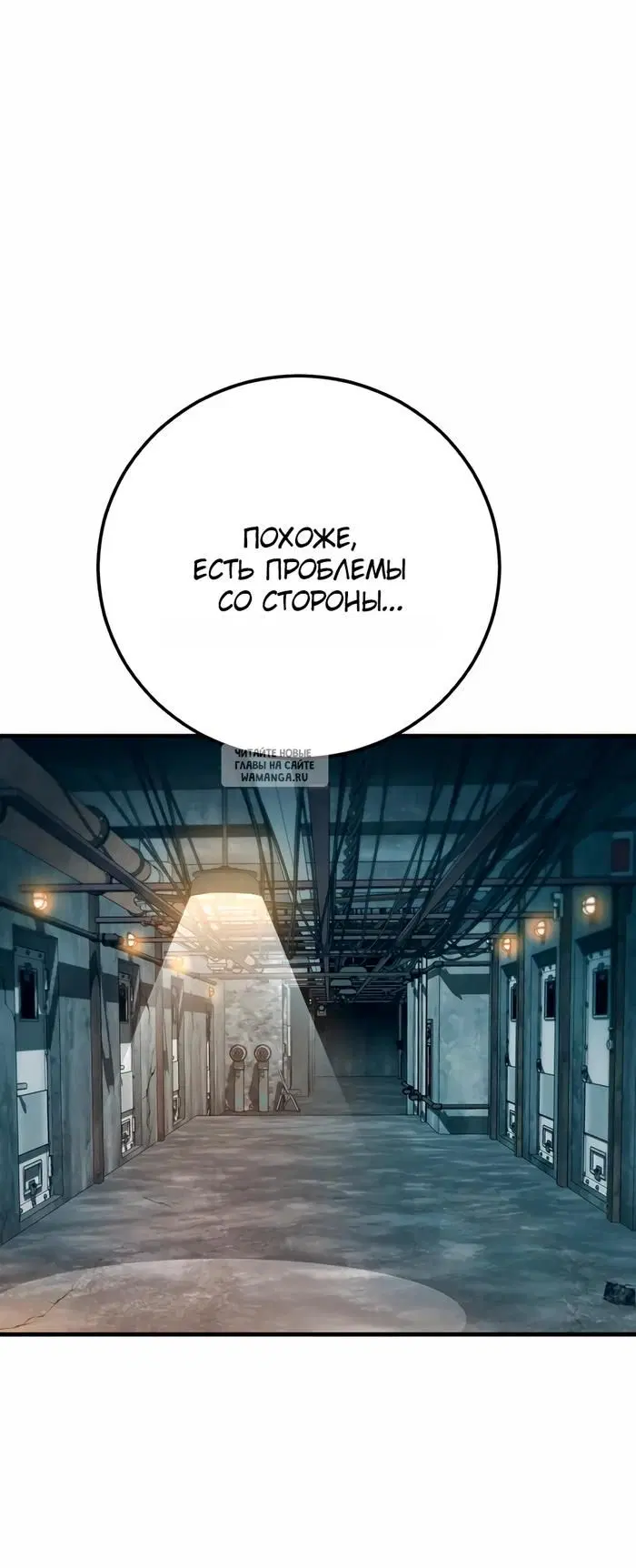 Page 20.000