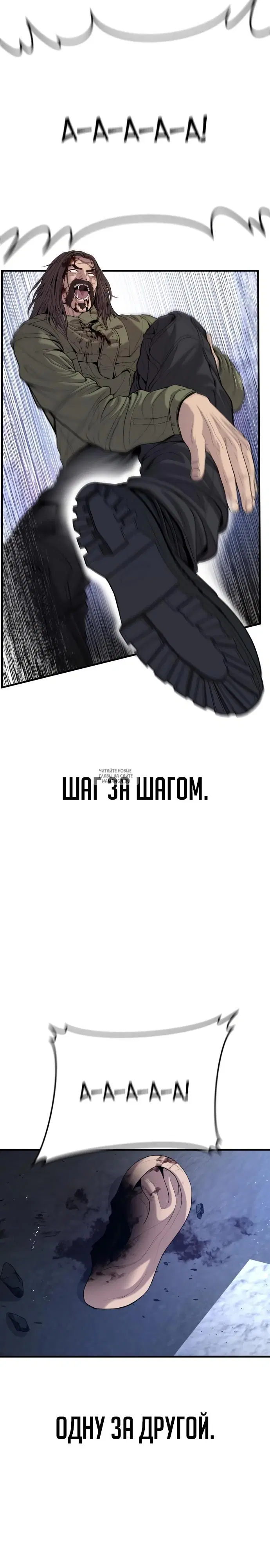 Page 20.000