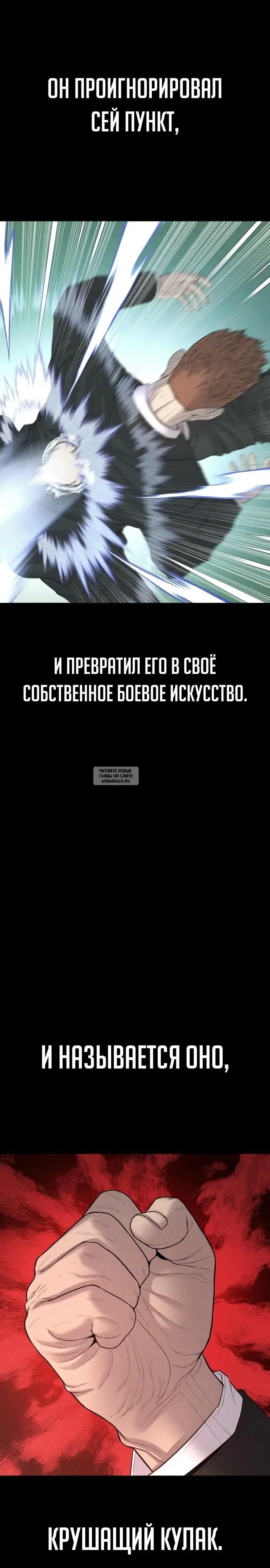 Page 20.000
