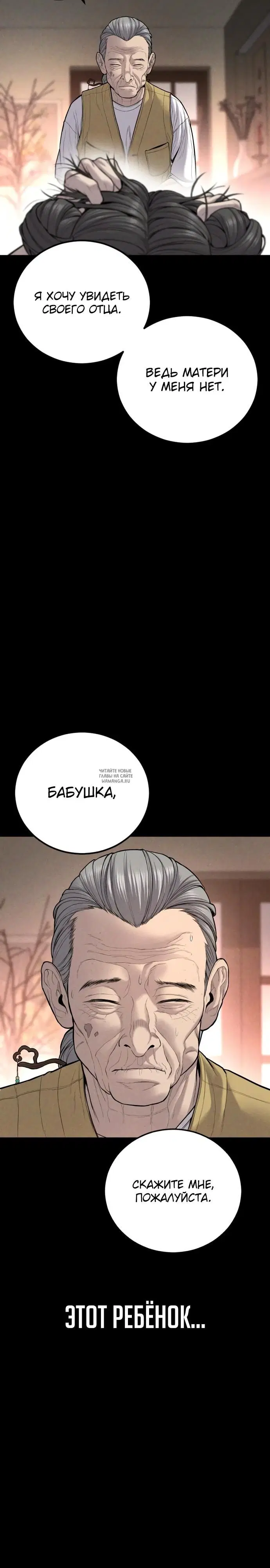 Page 20.000