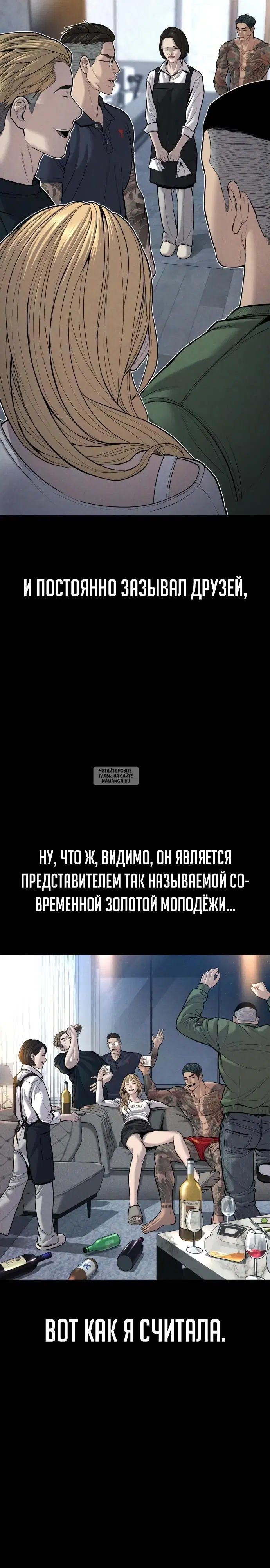 Page 20.000