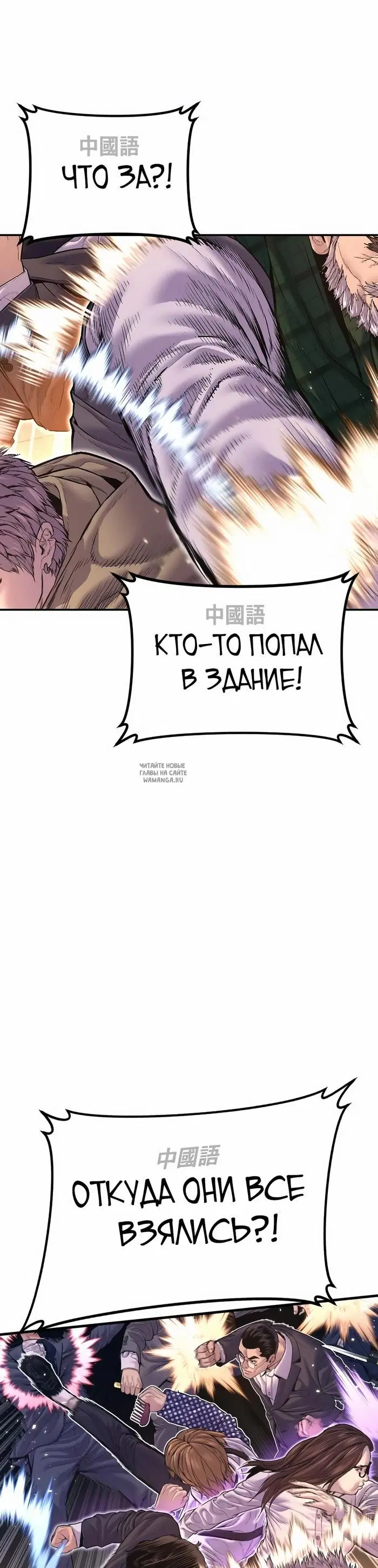 Page 20.000