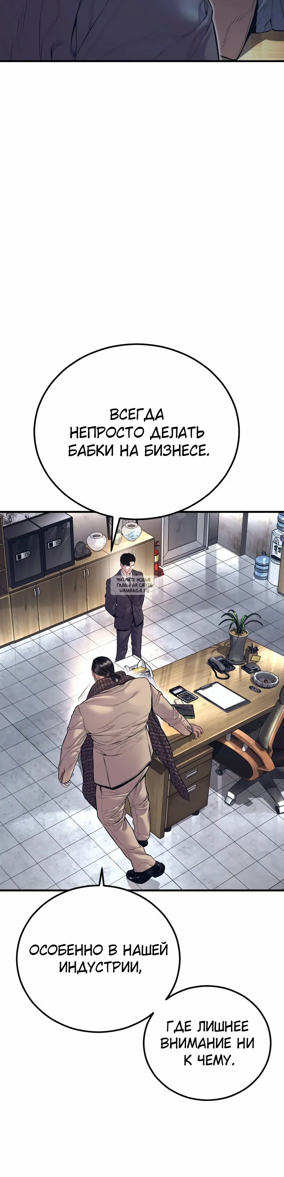 Page 20.000