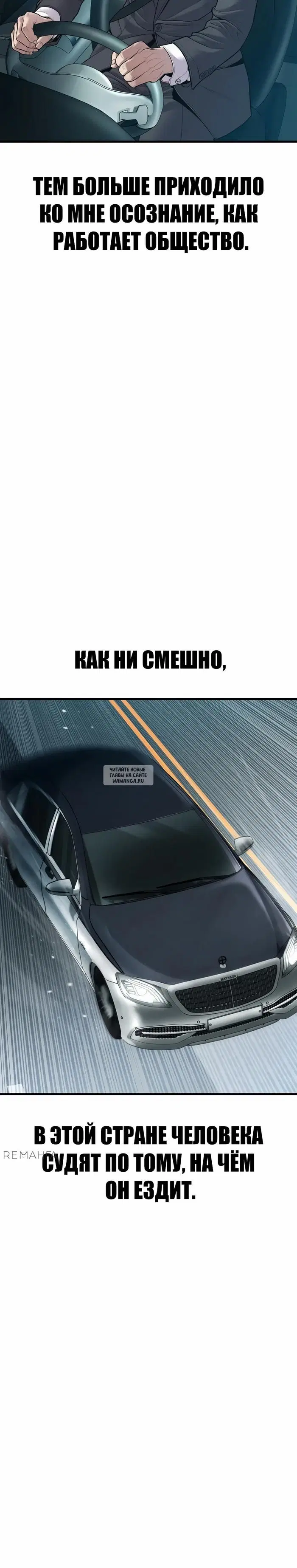 Page 20.000