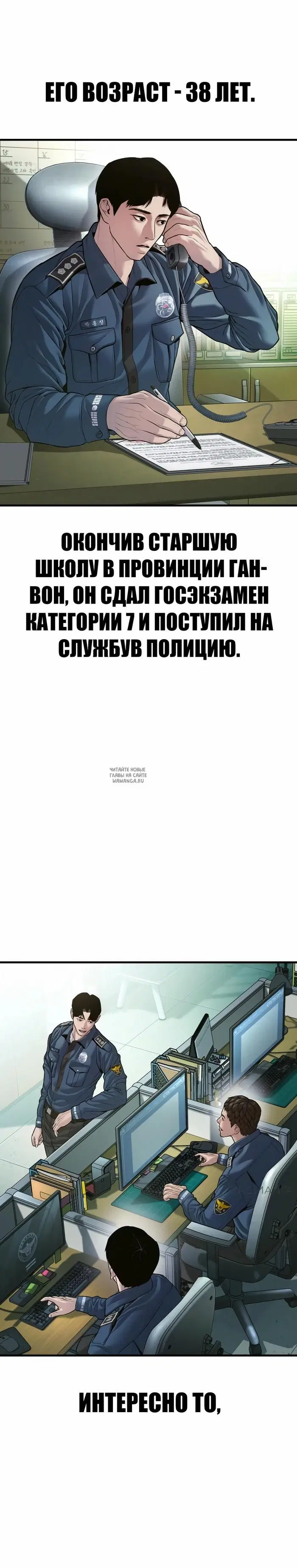 Page 20.000