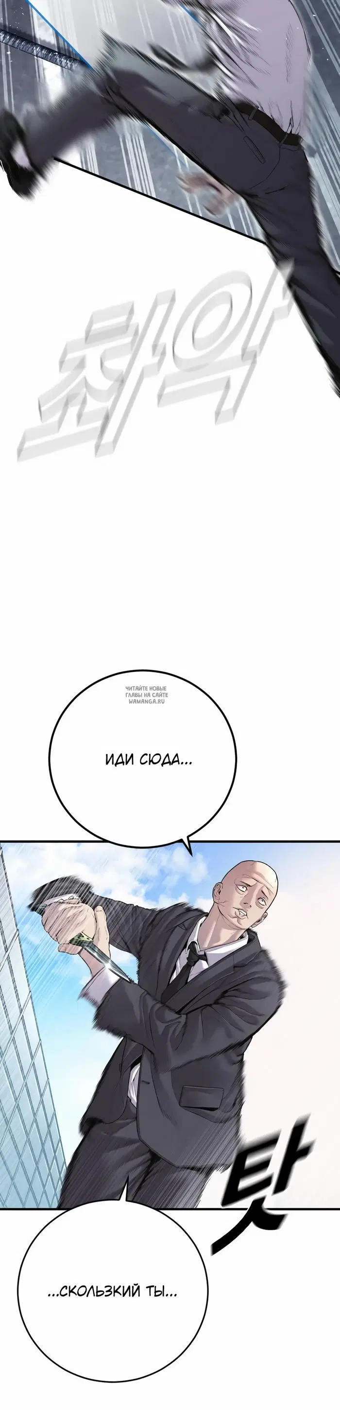 Page 20.000