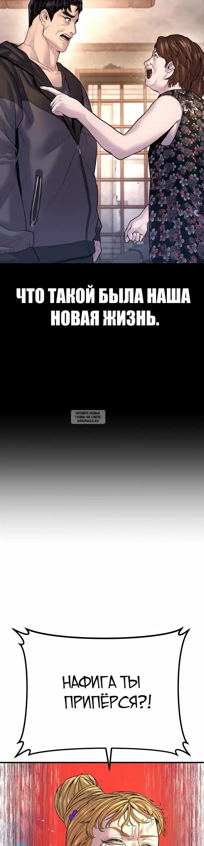 Page 20.000