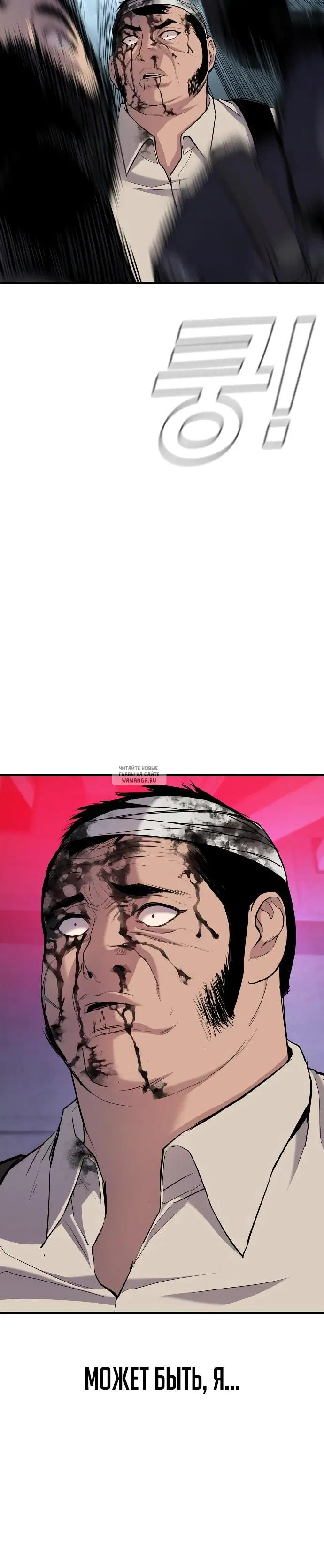 Page 21.000