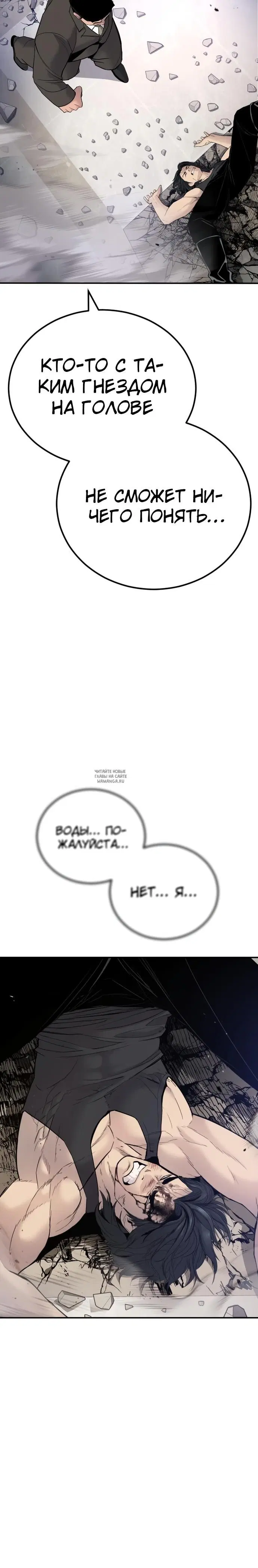 Page 21.000