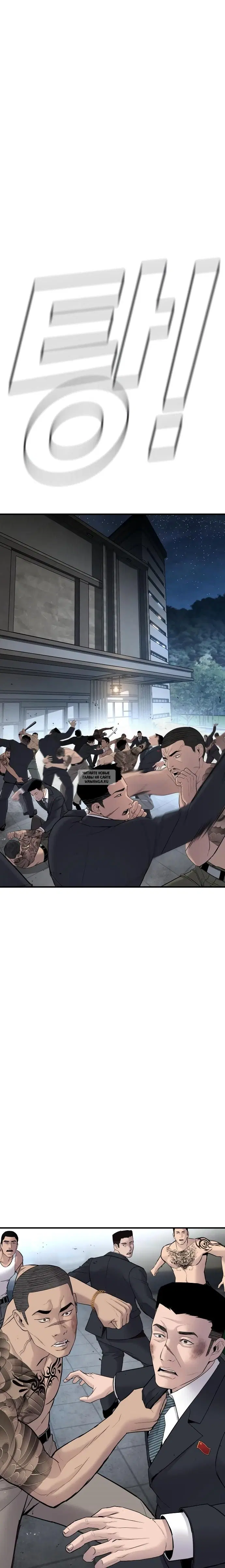 Page 21.000