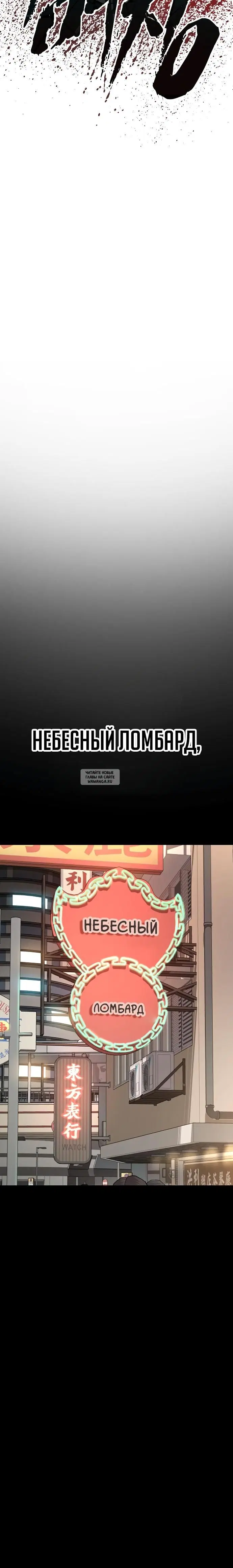 Page 21.000