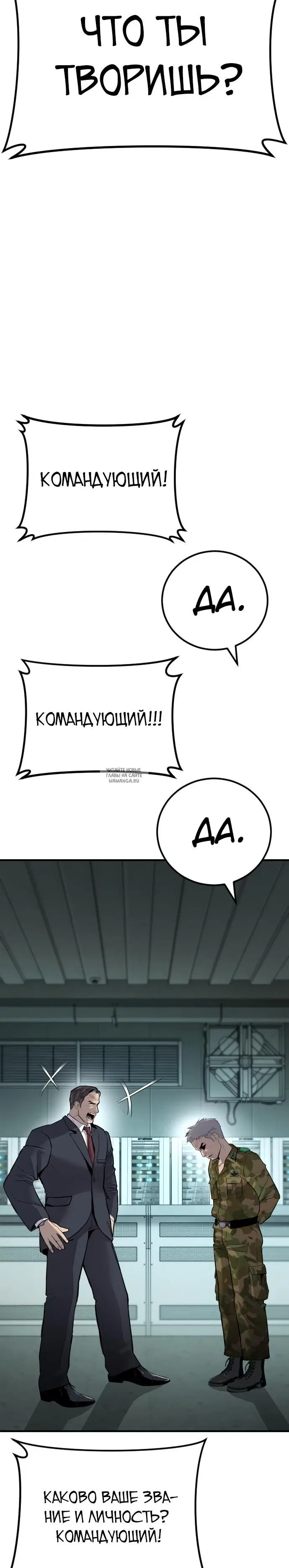 Page 21.000