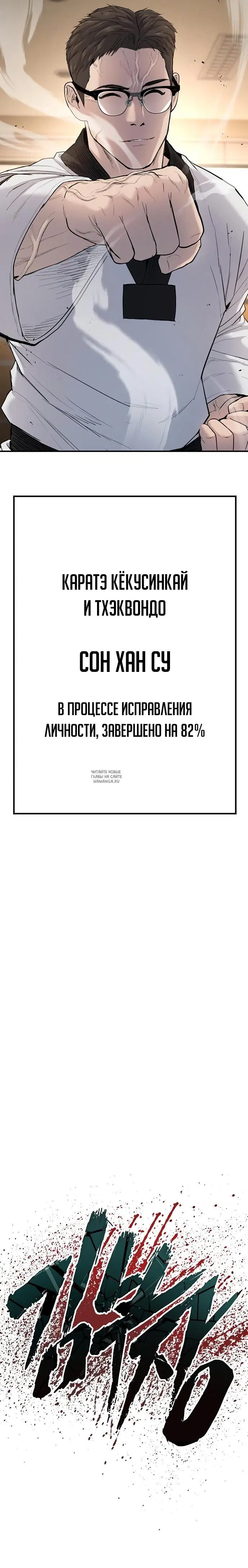 Page 21.000