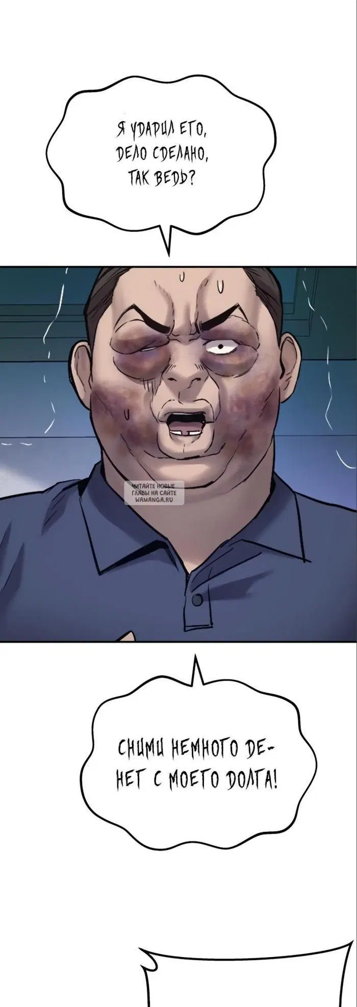 Page 21.000
