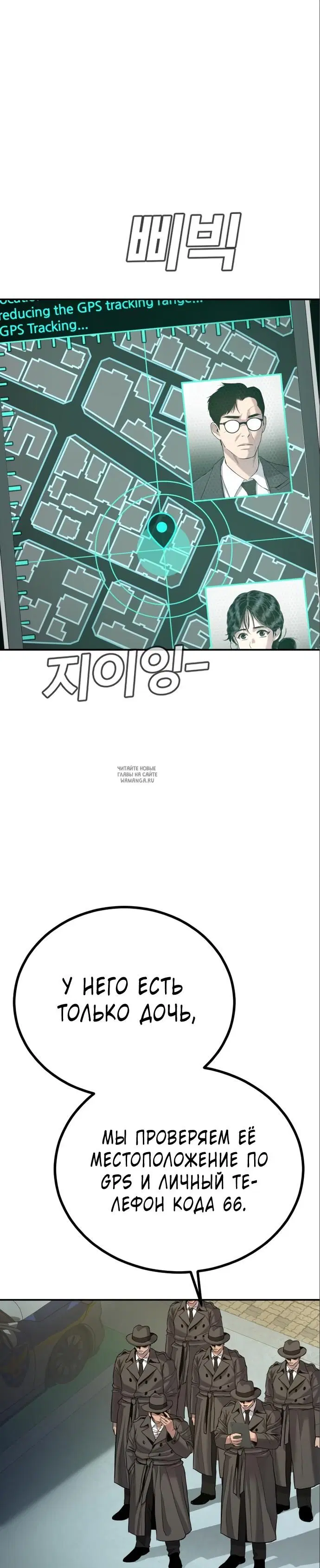 Page 21.000