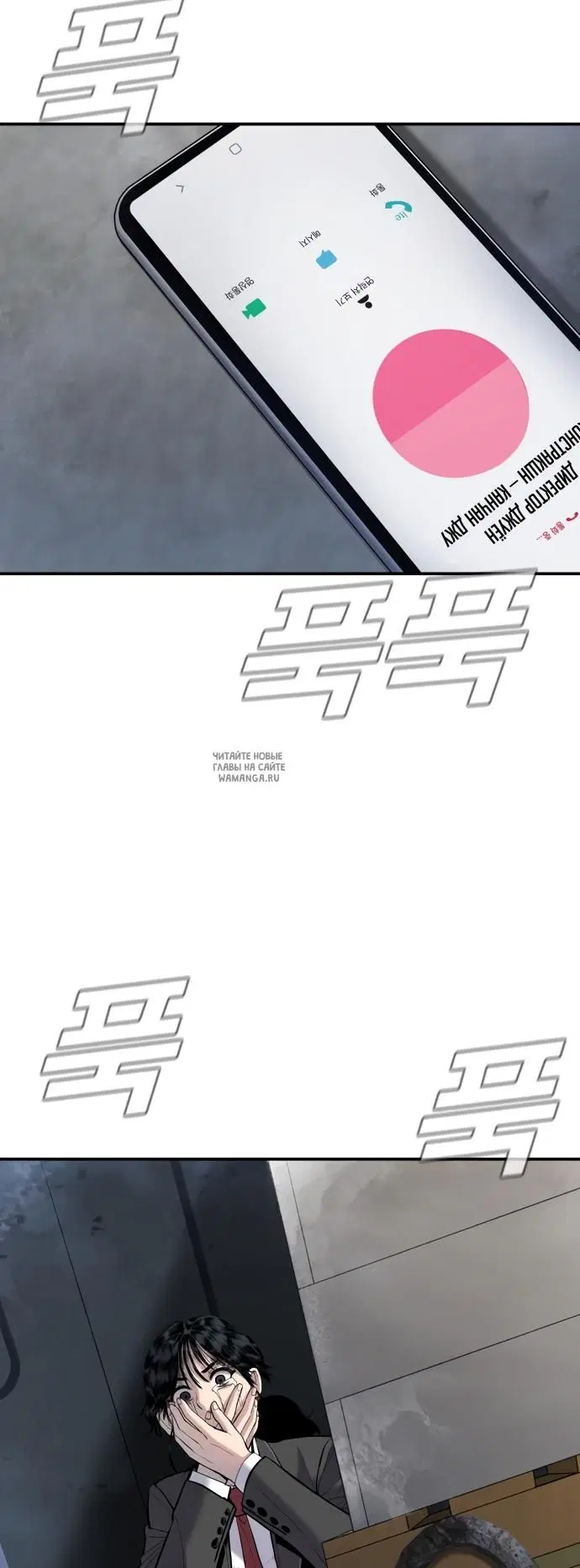 Page 21.000