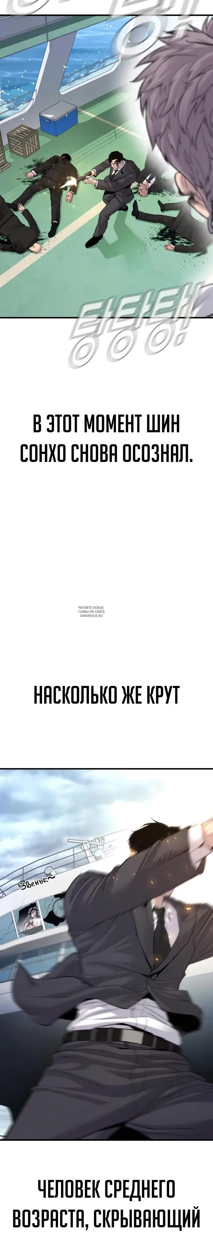 Page 21.000