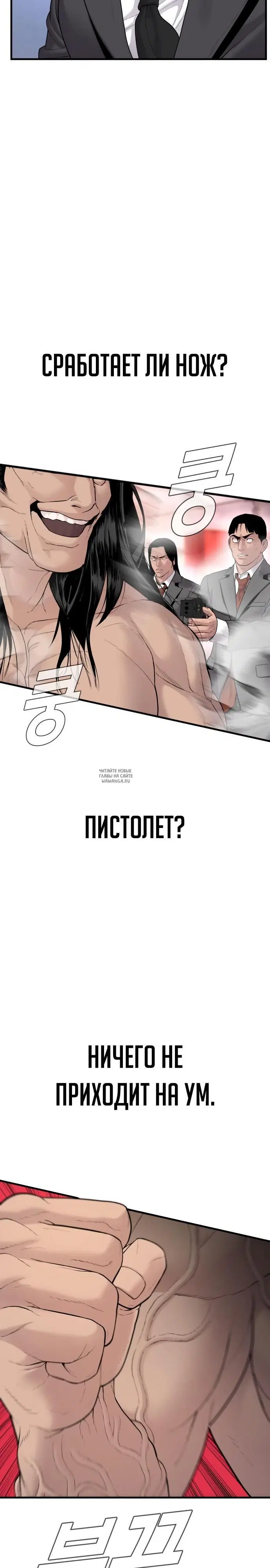 Page 21.000