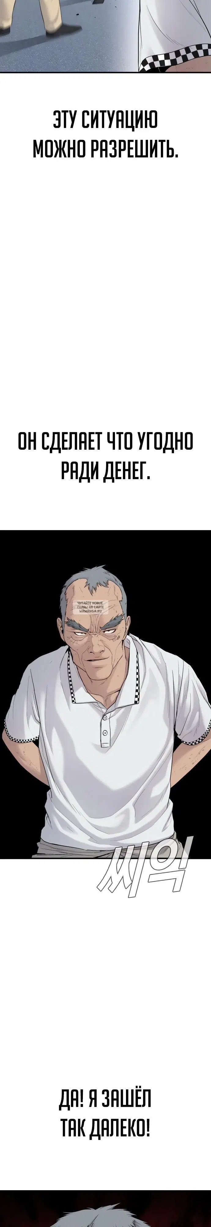Page 21.000