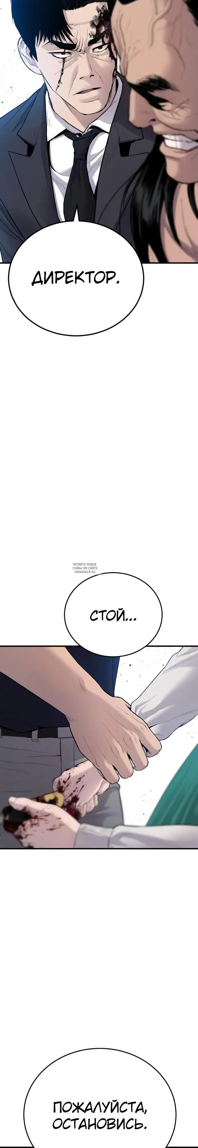 Page 21.000