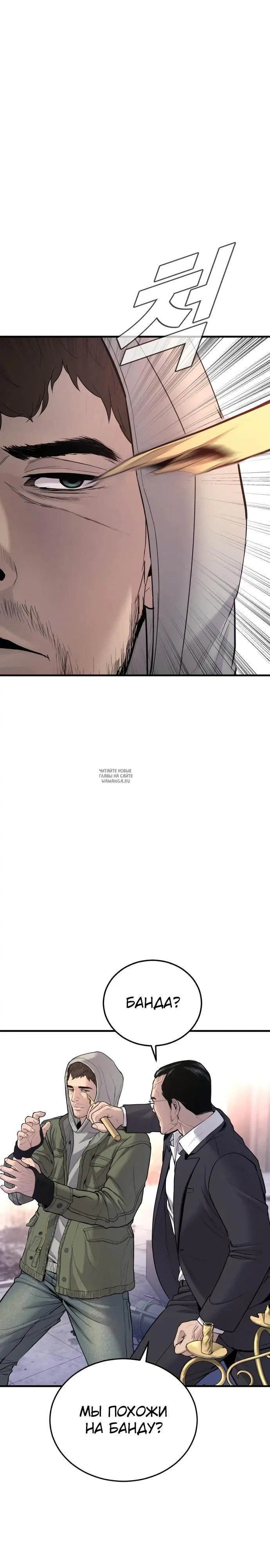 Page 21.000