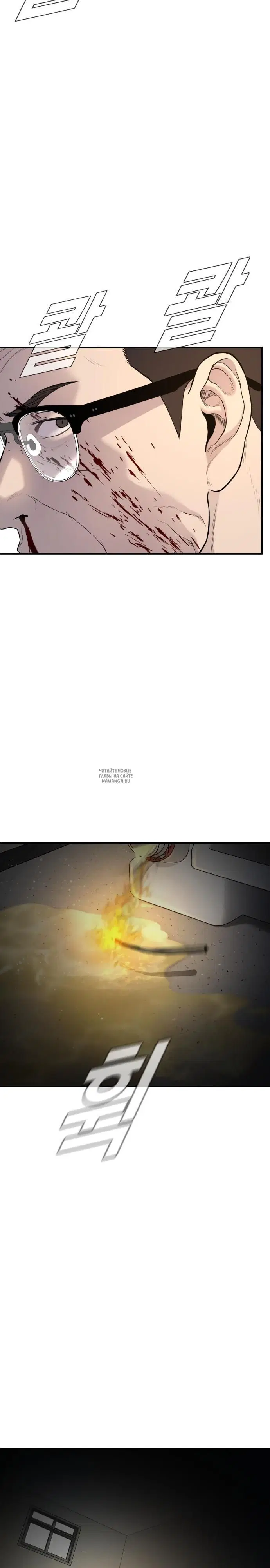 Page 21.000
