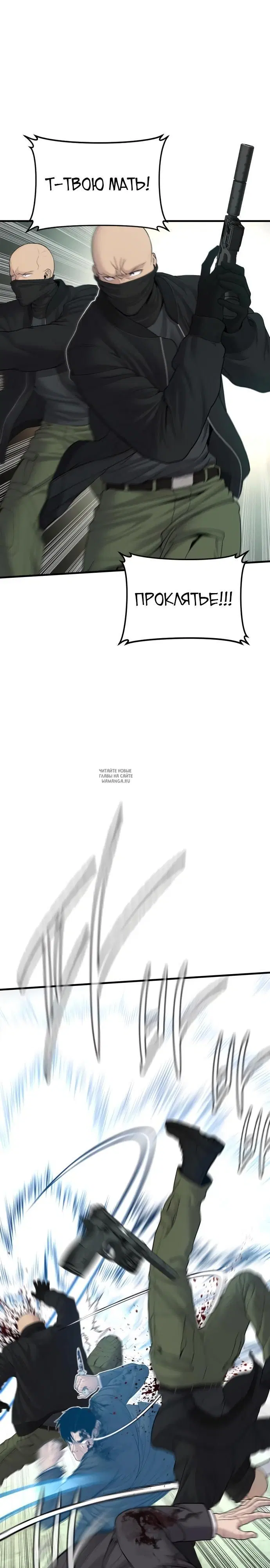 Page 21.000