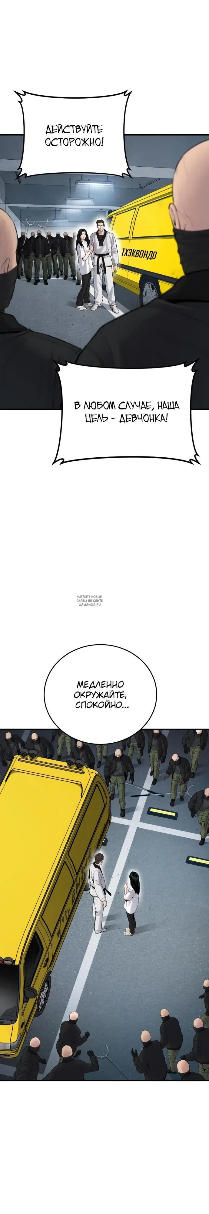 Page 21.000