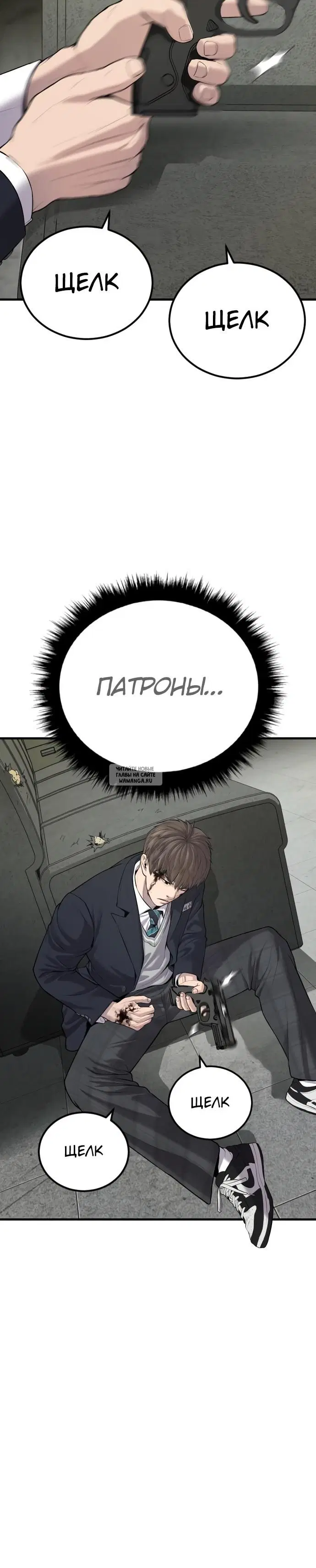 Page 21.000