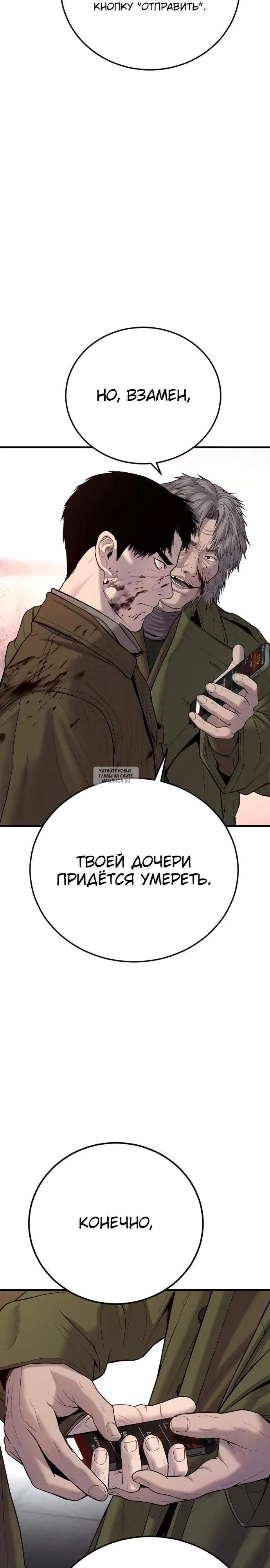 Page 21.000