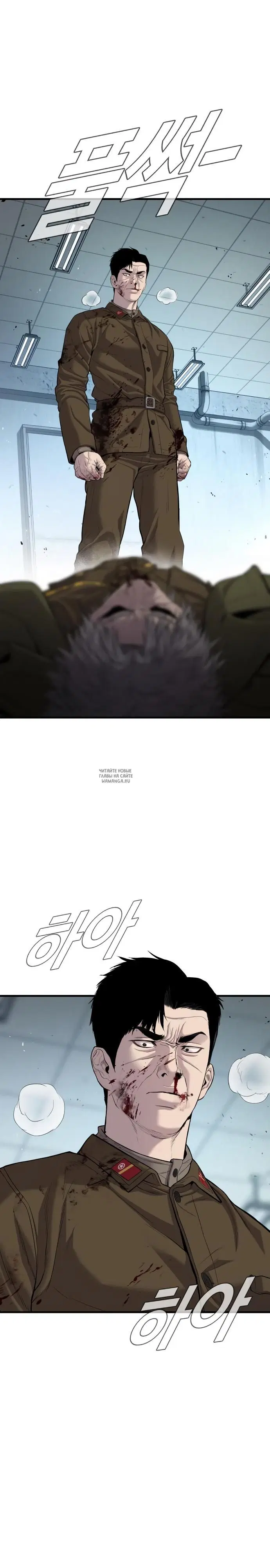 Page 21.000