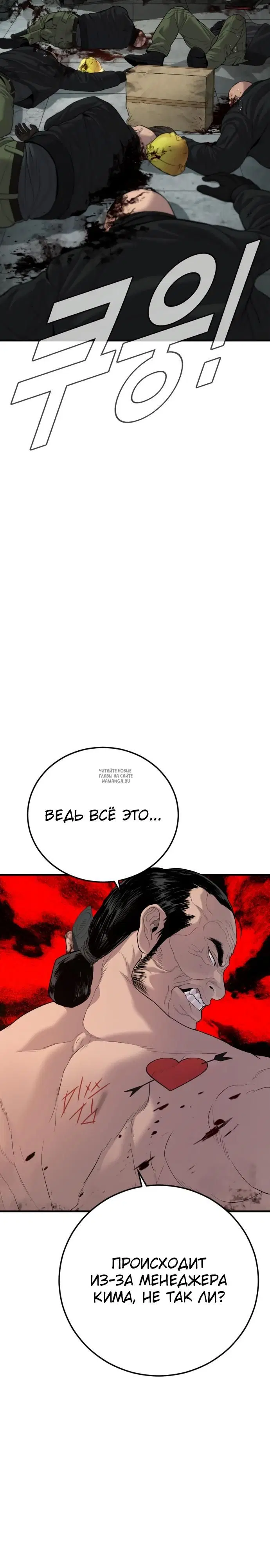 Page 21.000