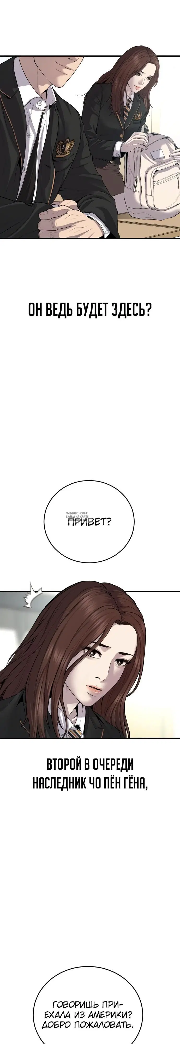 Page 21.000