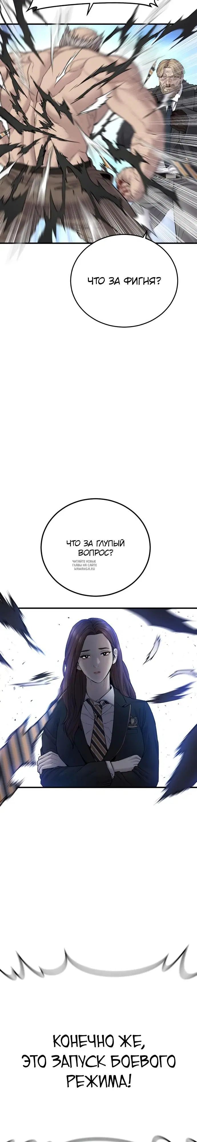 Page 21.000
