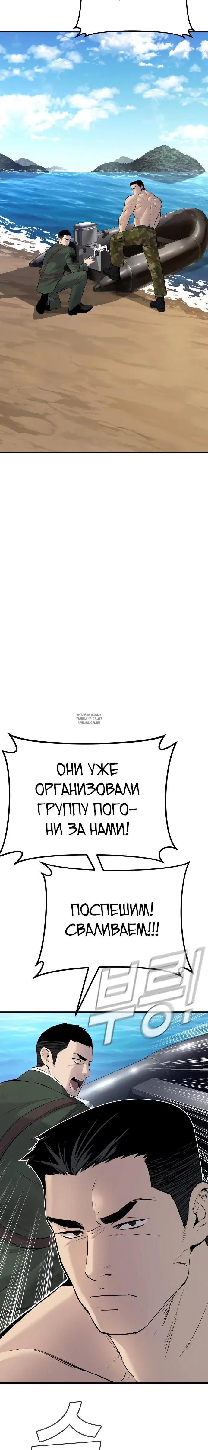 Page 21.000