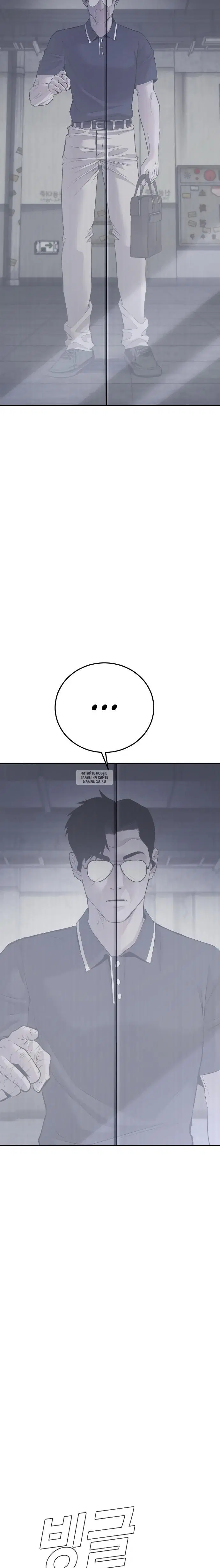 Page 21.000
