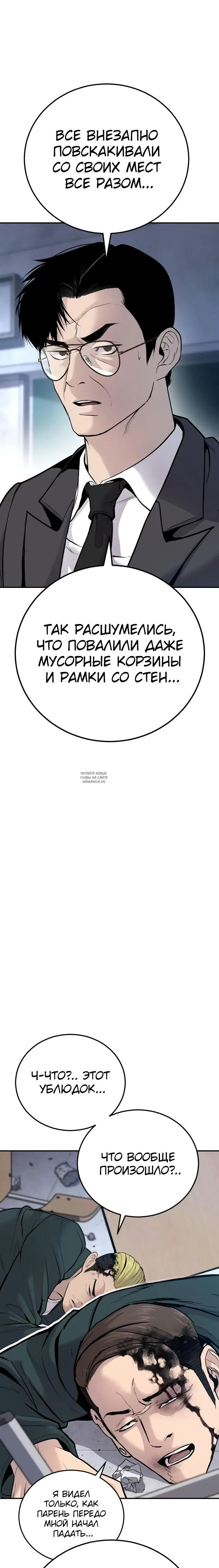 Page 21.000